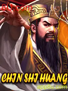 Descobrindo o Fascinante Mundo de ChinShiHuang com 8U.com