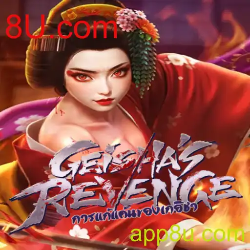 GeishasRevenge: Uma Jornada no Universo dos Jogos Online