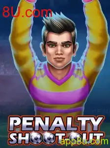 PenaltyShootOut: Uma Experiência Empolgante nos Esportes Virtuais