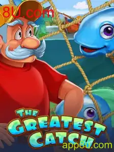 Explorando o Mundo de 'TheGreatestCatch'